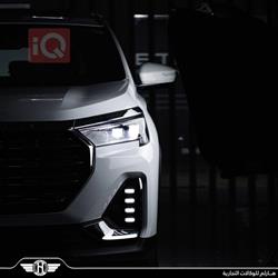 جيتور X90 بلس